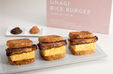 うなぎライスバーガー 梅