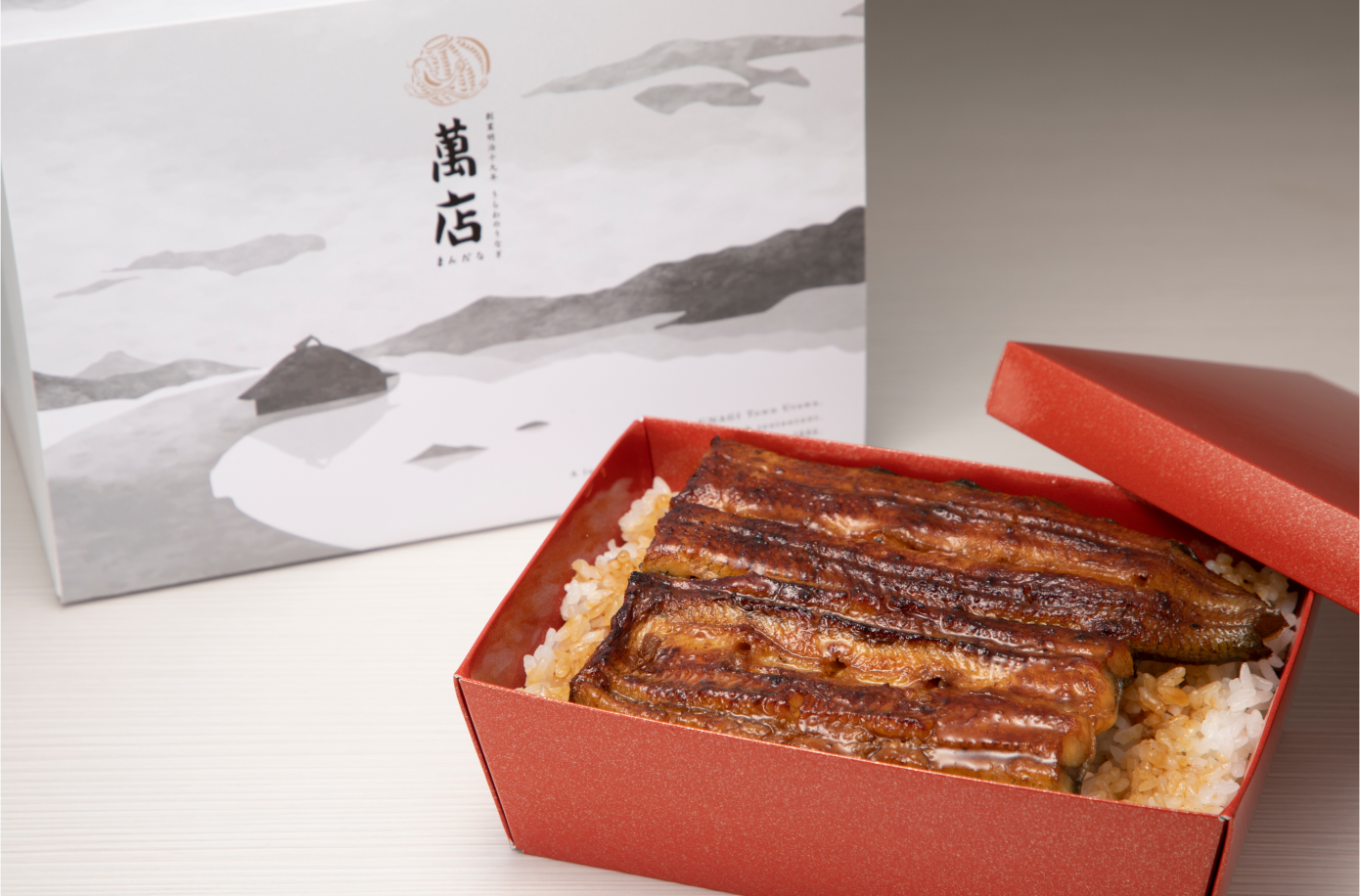 鰻重